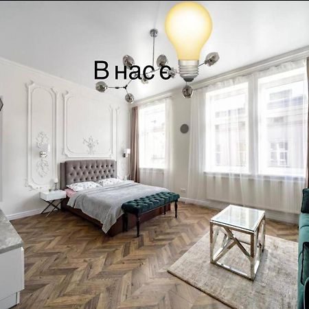 Green Apartment Liov Exterior foto