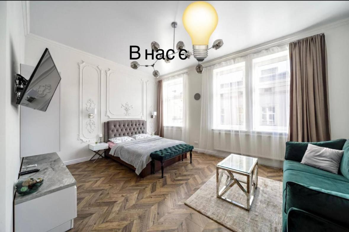 Green Apartment Liov Exterior foto