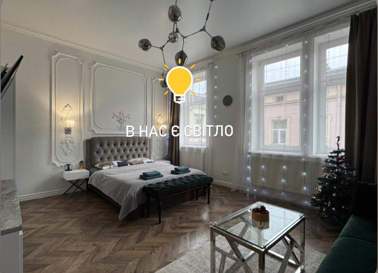 Green Apartment Liov Exterior foto